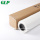 Industrial Light Jumbo Roll Sublimation Paper